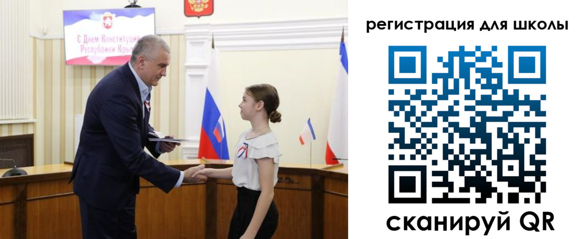 временная регистрация законно в Красноуральске