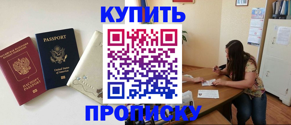 форма 3 в Красноуральске